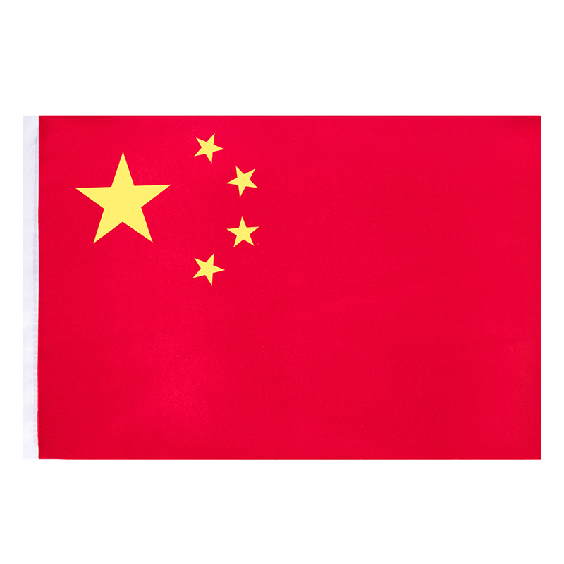 得力(deli) 3223国旗 纳米防水型标准国旗 五星红旗装饰品 3号(1900*1280mm)