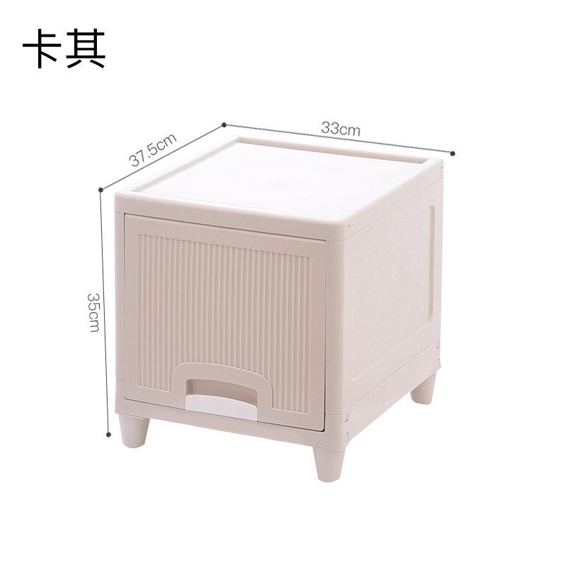 特大号儿童玩具收纳箱塑料整理箱抽屉式零食收纳柜家用加厚储物柜三维工匠 卡其色【1层】卡其色【定制】
