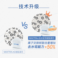 碧然德(BRITA)过滤净水器 家用滤水壶 净水壶 海洋系列3.5L蓝色一壶1芯+去水垢专家12芯——总计1壶13芯
