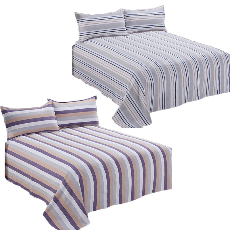 天琴床品三件套200*230cm柔软舒适特织色织TQ-S15(颜色随机)高清大图