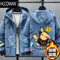 HLCOMAN2024外套男潮流帅气学生炫彩夹克男生青少年棉衣褂子