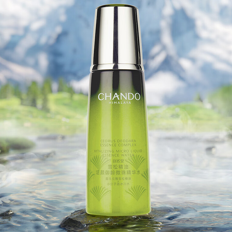 自然堂精华水补水保湿滋润细腻雪松精油活颜御龄微珠200ml高清大图