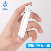 电子烟新款2019一次性迷你小烟蒸汽烟烟油水果味味