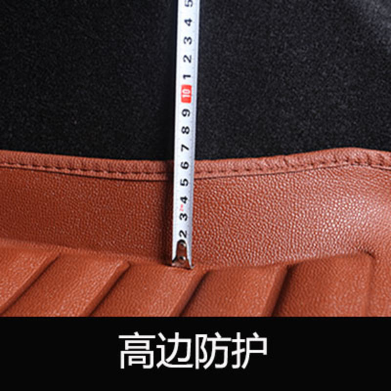16 17全新福特福睿斯汽车后备箱垫 福瑞斯福克斯防水尾箱垫