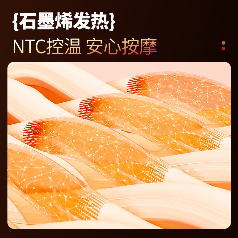 象术(SIAASOO)N4S按摩披肩颈椎按摩器颈部按摩仪颈椎按摩仪颈部腰部披肩斜方肌 送男女朋友爸妈生日送礼图片