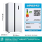 西门子(SIEMENS) 502升变频无霜冰箱双开门对开门家用大容量超薄嵌入白色BCD-502W(KA50NE20TI)