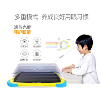 读书郎（readboy）儿童平板电脑Q7S 32G 早教学生平板 学习机点读机故事机家教机 智能教育