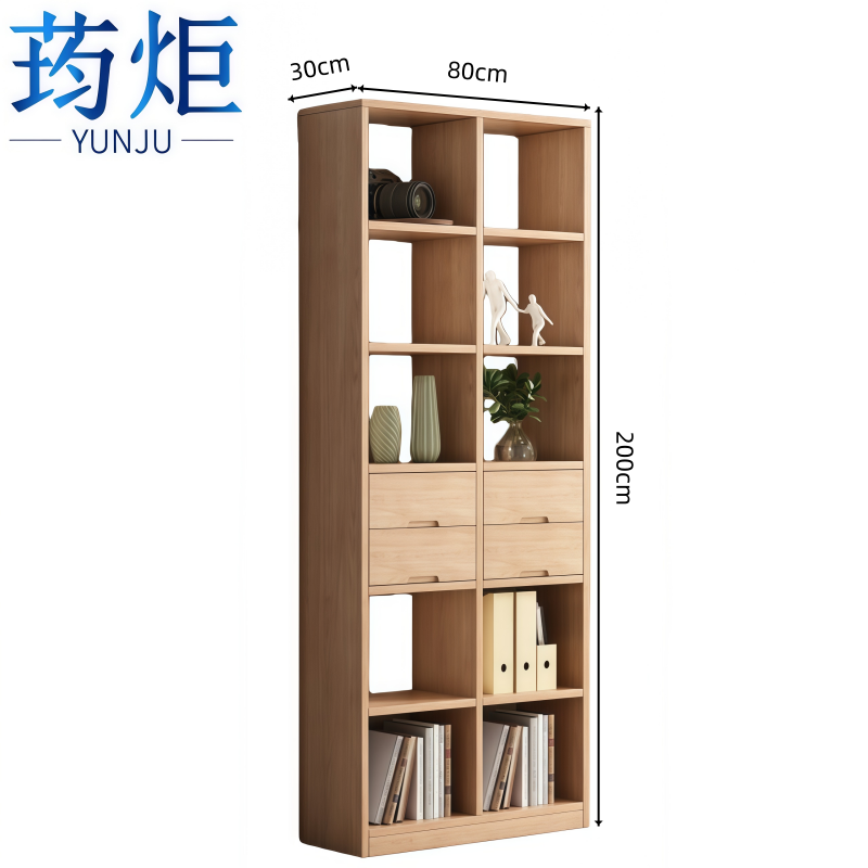 荺炬 书架高清大图