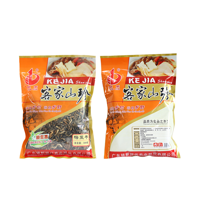 [中华特色]梅州助农馆 银新 客家山珍梅菜干 梅菜扣肉配料 客家特产 300g装 华南