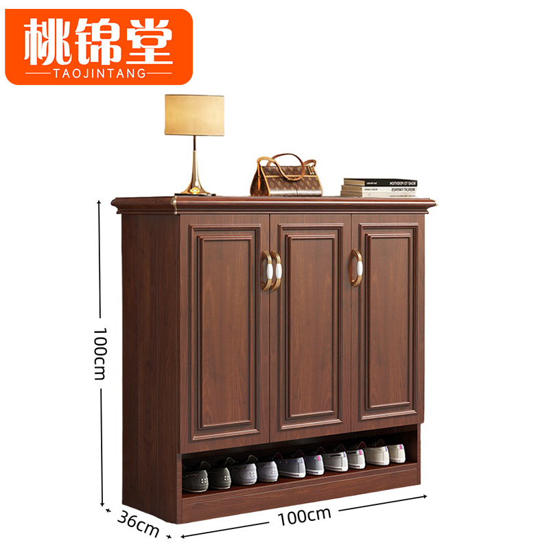 桃锦堂鞋 柜 收纳鞋柜三门 个