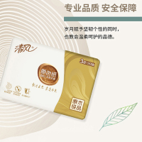 清风 抽纸 本色纸三层120抽*24包抽取式卫生纸巾面巾纸餐巾纸擦手纸家庭装(整箱销售)