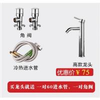 台上盆洗脸盆陶瓷圆形方形卫生间现代简约台面盆家用台上洗手盆壹德壹