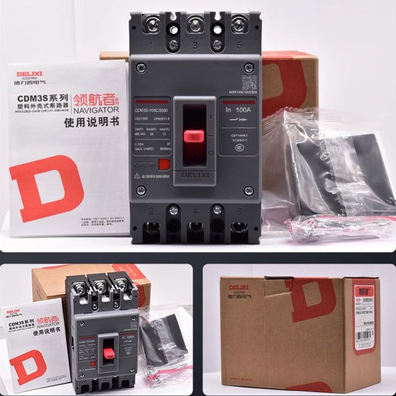 德力西 塑壳断路器CDM3S空气开关三相三线3P63A(单位:个)