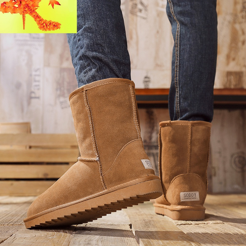 男款雪地靴男士棉鞋冬季保暖加绒男靴子大码高帮男厚棉靴简畅