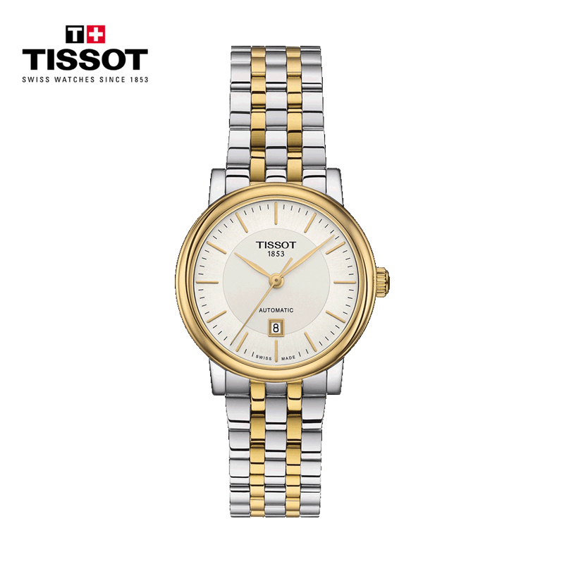 天梭(TISSOT)瑞士手表 卡森臻我系列全自动机械女表 银盘间金钢带T122.207.22.031.00高清大图
