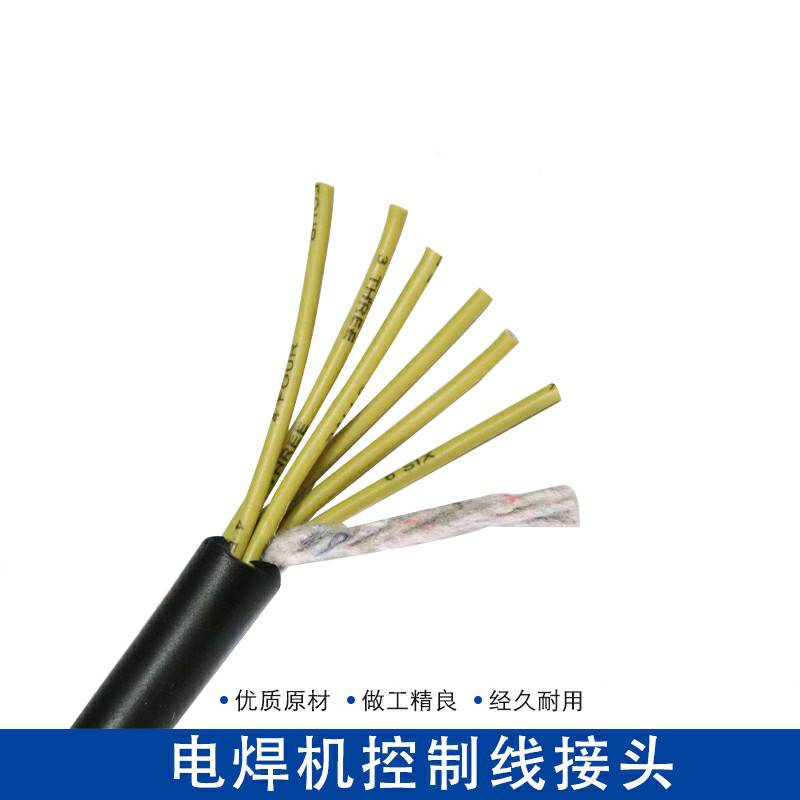 吉闽王(JMW) 二氧焊枪16芯线 25m/根 单位:米高清大图
