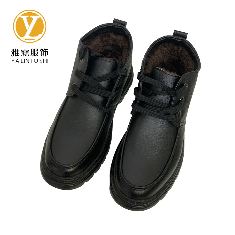 雅霖服 防寒皮鞋YLF-PX2301 双高清大图