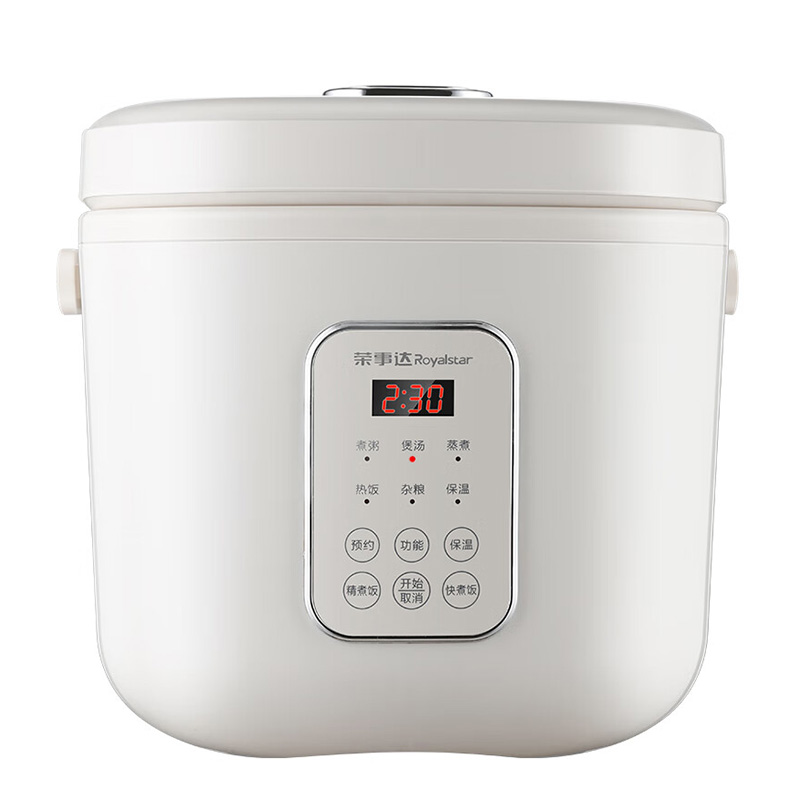 荣事达电饭煲4L家用多功能方便快捷RFB-S40DR13