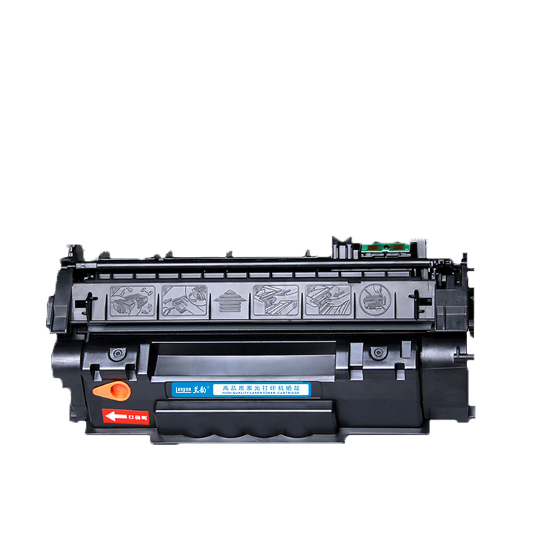 兰韵LY-Q5949硒鼓 适用于惠普1160/1320/1320N/3392高清大图