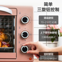 小熊(Bear)电烤箱 DKX-A35K1 粉色 35L大容量家用多功能烘焙电烤箱全自动低温发酵烘干机苏宁自营