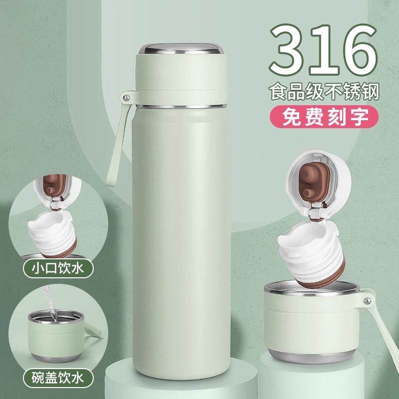[补贴10%]保温杯女生水杯大容量高颜值316不锈钢杯子男户外便携壶高清大图