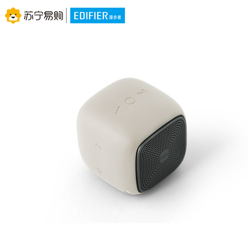 Edifier/漫步者 bun M200蓝牙无线音箱 迷你小钢炮便携插卡小音响 茶白色