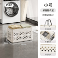 JEKO&JEKO 奶油风折叠脏衣篮洗衣桶夹缝大容量家用脏衣服收纳筐卫生间神器 【折叠款】小号-奶油白