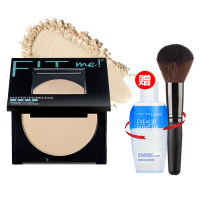 美宝莲（MAYBELLINE）fit me干粉饼fitme定妆粉散粉修容遮瑕持久控油隐形毛孔防水女生 120自然偏白