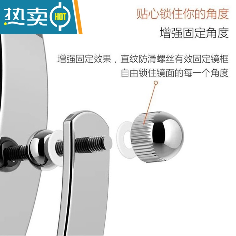 敬平台式化妆镜双面高清欧式3/5/10倍放大梳妆学生宿舍桌面便携小镜子 8英寸20cm 折叠款 3倍便携式用镜高清大图