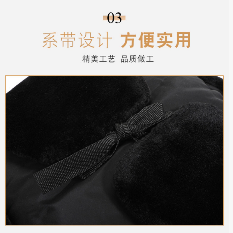 誉丰 防寒保暖雷锋帽 YF-1029 顶高清大图