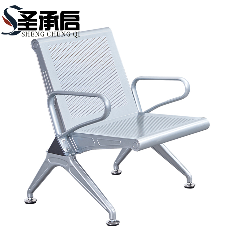圣承启 排椅 单人个高清大图