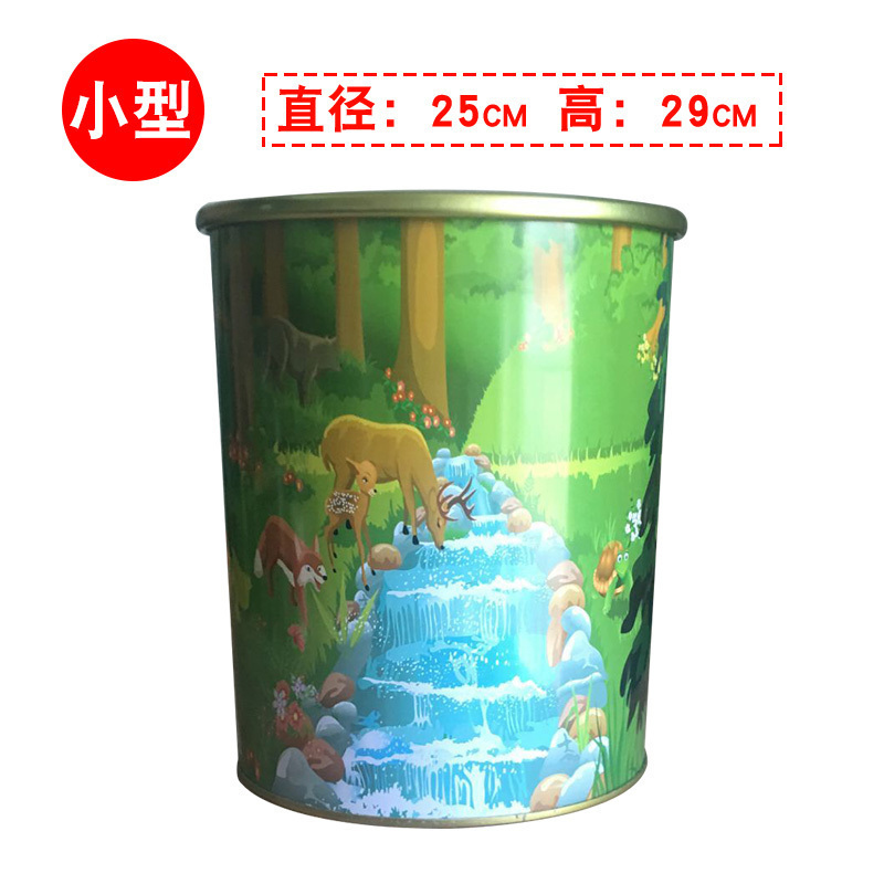 家柏饰(CORATED)铁艺垃圾桶分类精美图案饭店装饰简易家用客厅创意金属收纳桶 小型15L-麋鹿款