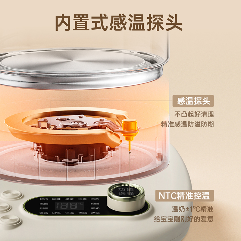 HYUNDAI 养生壶 1.8L电热水壶大加热功率多档火力调节安全防干烧 预约保温 HD-518H高清大图