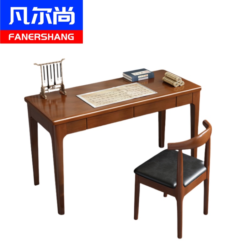 凡尔尚书桌木质 公寓书桌1000*550*750mm+椅子套 木质
