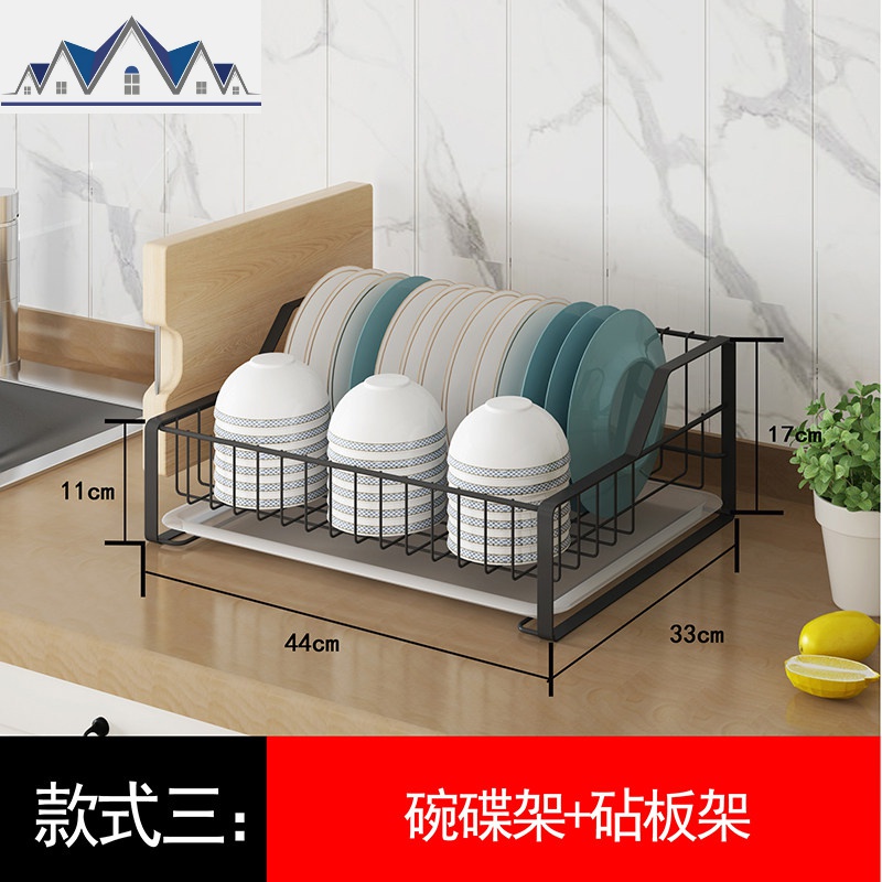 沥碗架单层厨房用品304不锈钢碗盘餐具置物架凉放碗碟收纳沥水架_10_386 （黑色）加大号碗碟架+砧板架