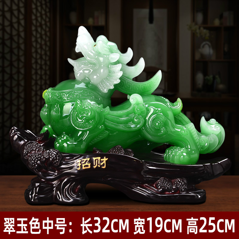 美帮汇富贵貔貅摆件 家居饰品办公室摆件 店铺开业礼品高清大图