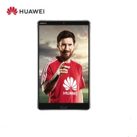 华为(HUAWEI)平板M5 10.8英寸 平板电脑(4GB+64GB WiFi版 哈曼卡顿音效 深空灰) 定制版