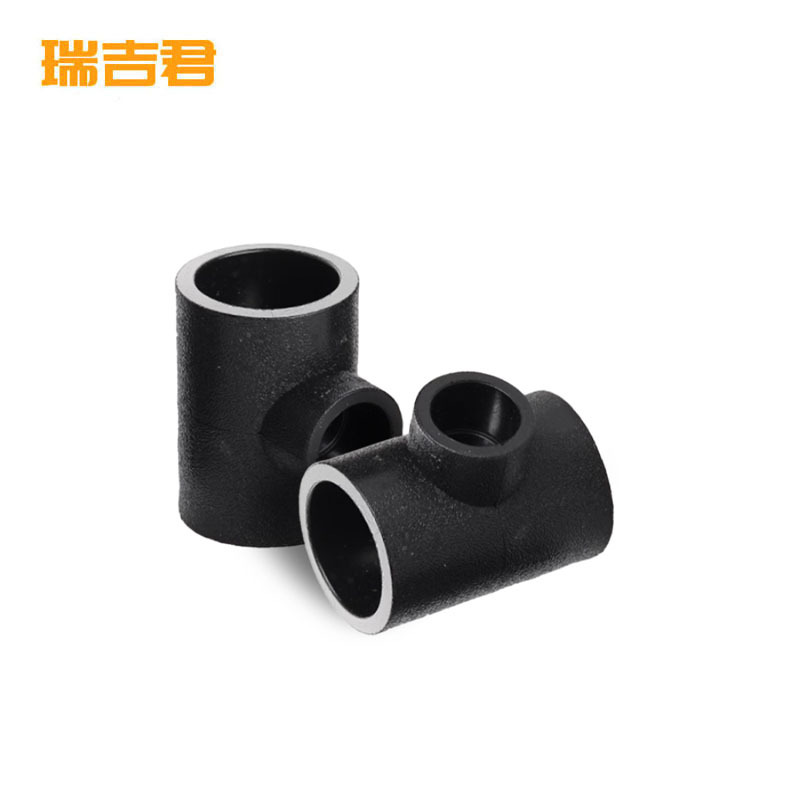 瑞吉君 PE变径三通 40*63mm 个高清大图