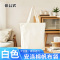 伴公式B1100 12安涤棉有侧有底款35*45*10cm (白色)帆布袋1个