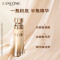 兰蔻(LANCOME) 菁纯臻颜精华粉底液 细腻服帖丝缎光泽感 35ml 110