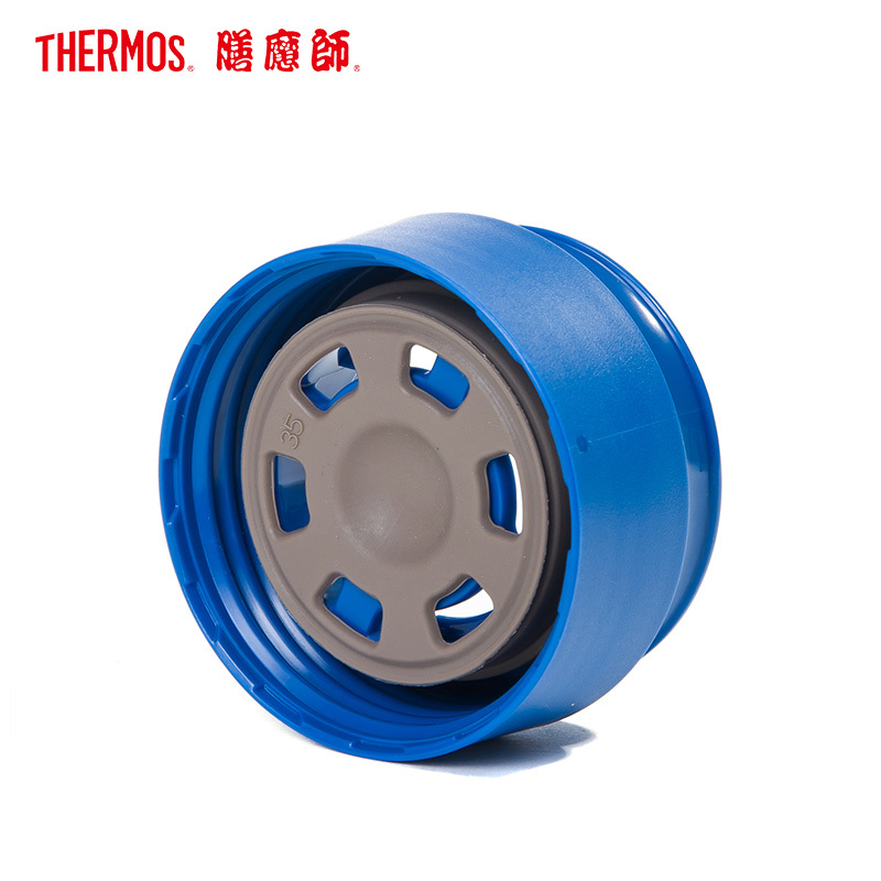 膳魔师保温杯(年轻时尚 动感造型)JMZ-600 BL 600ML 动感造型 304不锈钢长效保温THERMOS