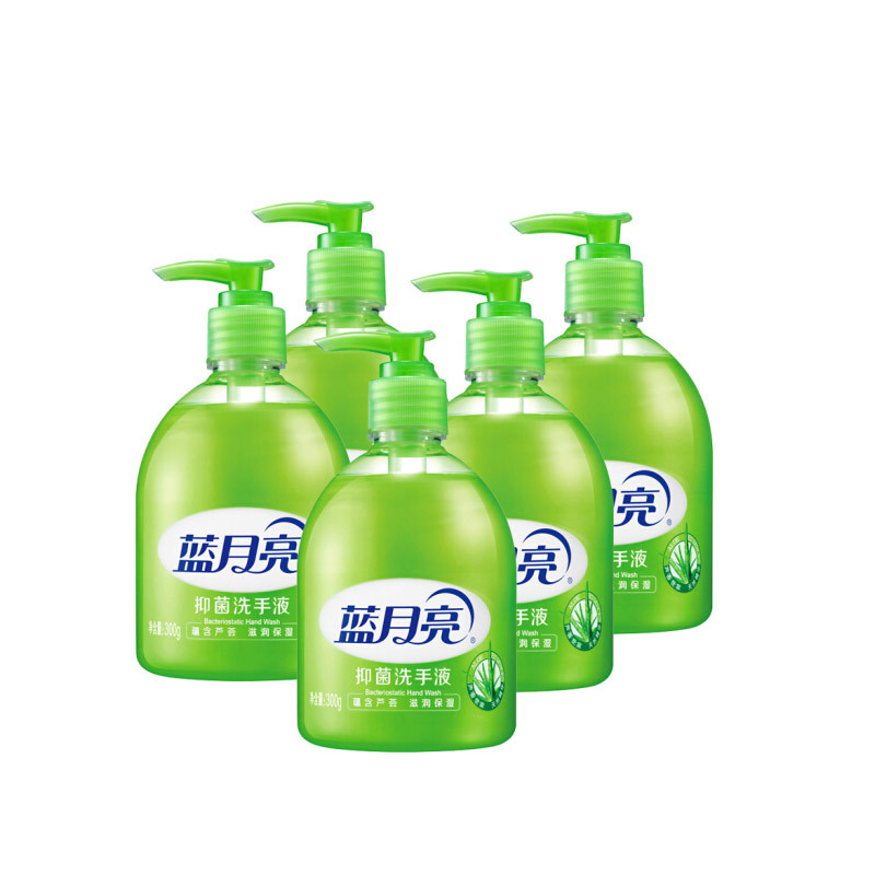 蓝月亮 芦荟抑菌洗手液300g/瓶×24
