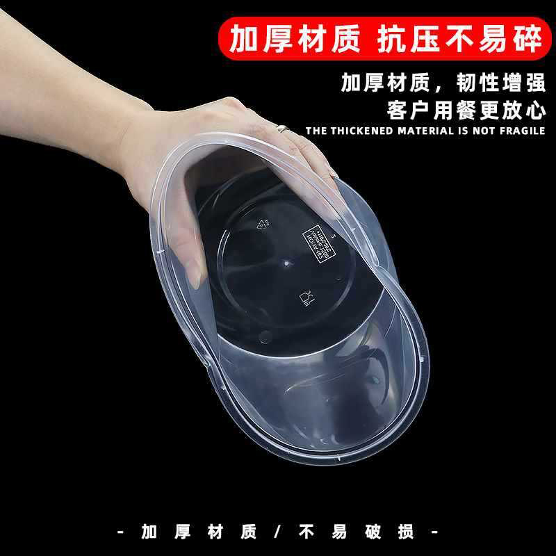 蒙浩博 一次性餐盒 多规格
