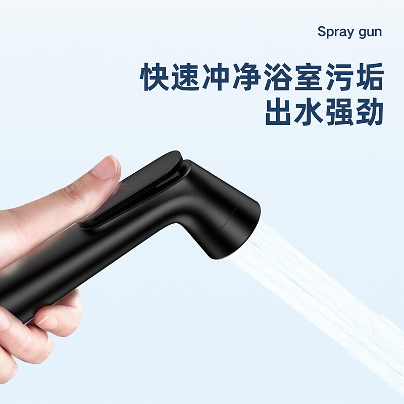 箭牌(ARROW)卫浴官方沐浴淋雨家用浴室淋浴器头明装大置物平台舒适顶喷黑色淋浴花洒套装AE3484MB