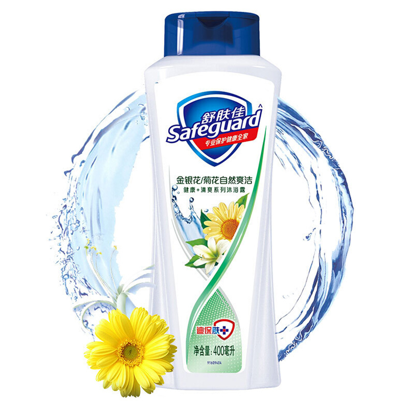 (DT)舒肤佳(Safeguard ) 400ml 金银花/菊花 沐浴露 (计价单位:瓶)