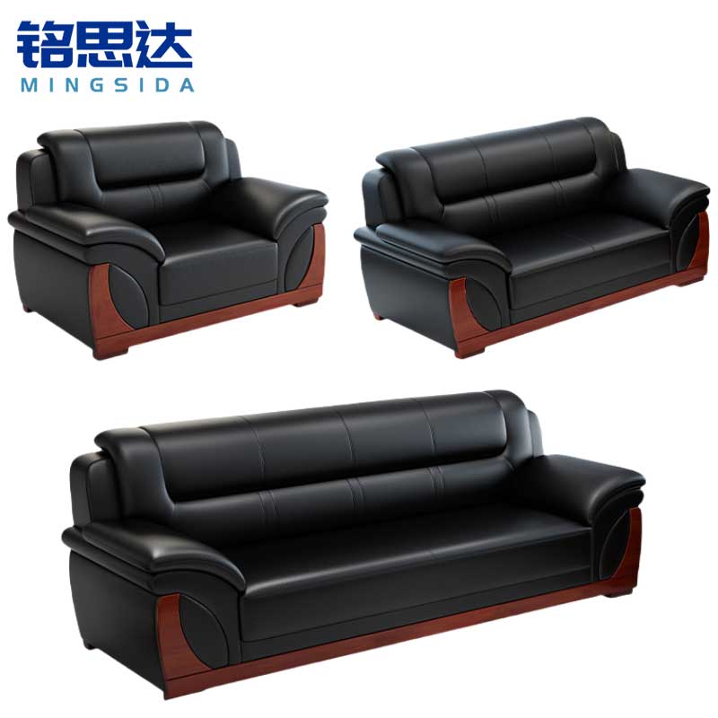 铭思达办公沙发