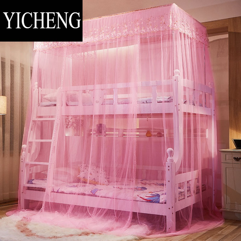 YICHENG上下床蚊帐子母床上下铺1.5米一体1.2米直梯儿童床双层床高低蚊帐