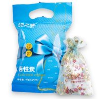 绿之源 150克活性炭挂件 椰壳活性炭包家居除甲醛除苯除异味防潮车用除烟味精美小包装竹炭碳包清除剂Z-0099