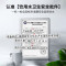 安吉尔(Angel)AHR27-2030K2 全自动电热开水器 商用烧水机办公室学校饮水机不锈钢开水机