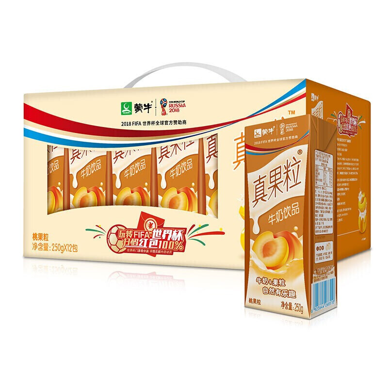 (9月)真果粒黄桃果粒康美包250g